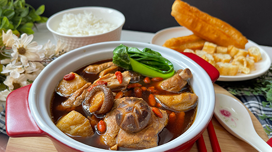 Photo of Bak Kut Teh - Chinese Herb Pork Ribs Tea Soup